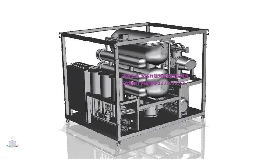 電廠專(zhuān)用濾油機(jī)——雙級(jí)真空濾油機(jī)設(shè)備